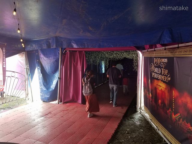 ポップサーカスは一度は見るべき 富山公演に子供連れで行った感想 電気エンジニアのツボ