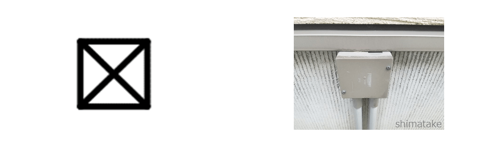 電気屋が図と写真で説明 住宅 家 の電気屋内配線図面の見方 電気エンジニアのツボ