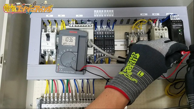 設備トラブル対応 制御盤内の故障診断時テスターの使い方 電気エンジニアのツボ