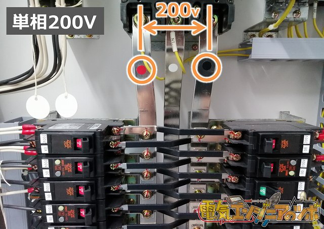 分電盤のしくみと役割、種類、電灯盤と動力盤の違いについて | 電気エンジニアのツボ