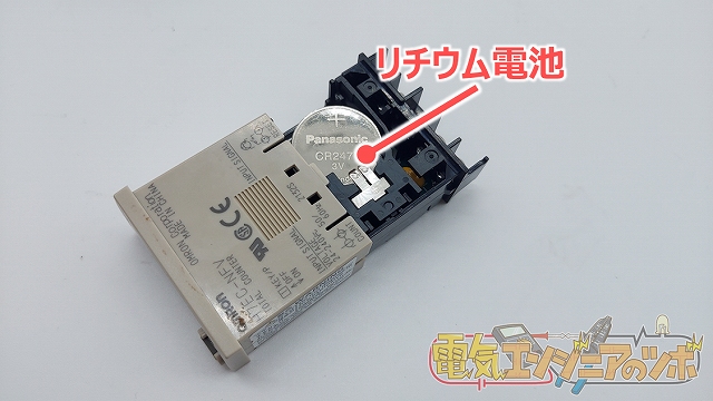 カウンタの種類と配線方法について紹介!【FA機器】 | 電気エンジニアのツボ