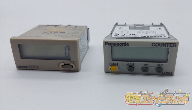 カウンタの種類と配線方法について紹介!【FA機器】 | 電気エンジニアのツボ