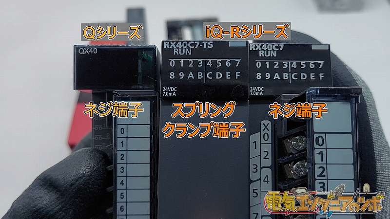 QX40とRX40