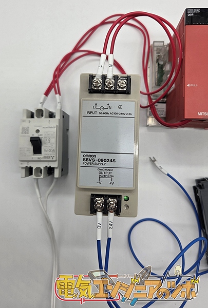 PLC_スイッチ配線_一部配線済みPNG